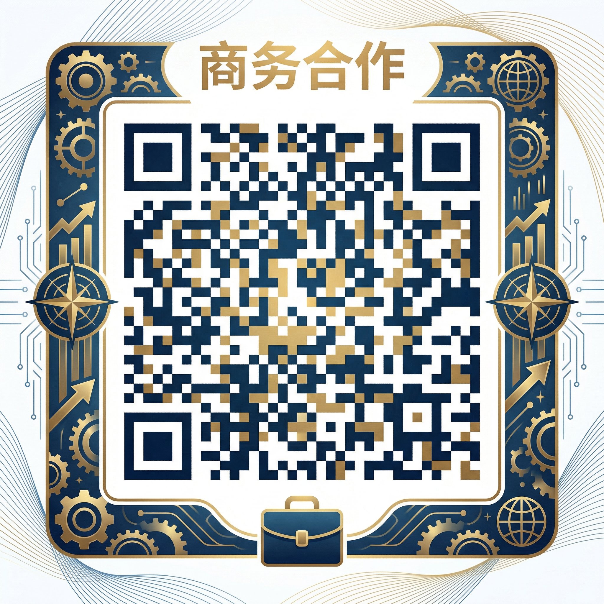 精神小妹商务合作