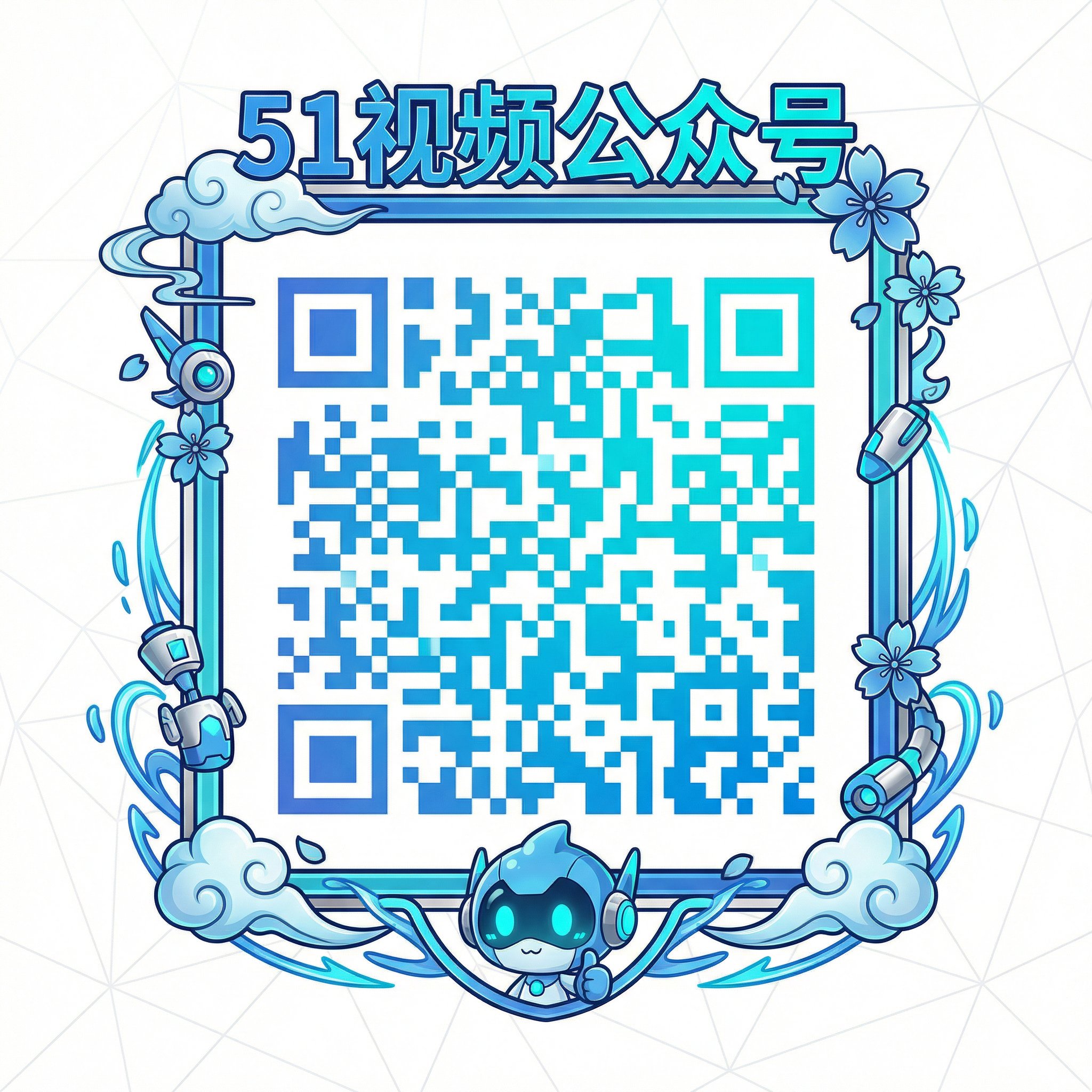 精神小妹公众号